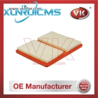 04C129620A Air Filter - Direct Replacement for 04C 129 620 A | VK OEM Fit