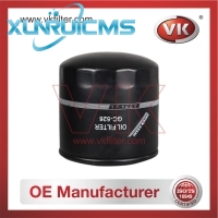 SF201 Oil Filter - Direct Replacement for 8-97247514-0 | VK OEM Fit