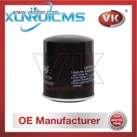 0559-23-570 Fuel Filter - Direct Replacement for 23401-1133 | VK OEM Fit