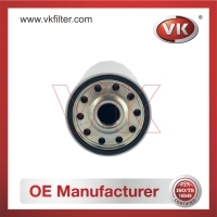 S00420 Oil Filter Filter - Direct Replacement for S00420 | VK OEM Fit