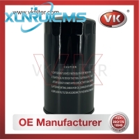 15607-1431 Oil Filter - Direct Replacement for 1-13240046-1 | VK OEM Fit