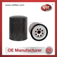 ME014833 Oil Filter Filter - Direct Replacement for 5-13211024-0 | VK OEM Fit