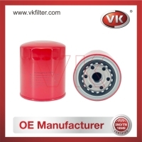 AP-OF-003 Oil Filter Filter - Direct Replacement for AP-OF-003 | VK OEM Fit