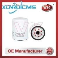 E4FZ6731AB Oil Filter - Direct Replacement for 4781452BB | VK OEM Fit