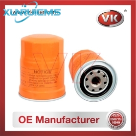 OK710-23-570 Fuel Filter - Direct Replacement for K710-23-57 | VK OEM Fit