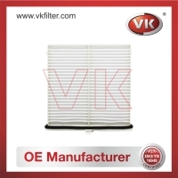 CA-1837 Air filterFilter - Direct Replacement for CA-1837 | VK OEM Fit