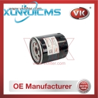 2192565 Oil Filter - Direct Replacement for 46423474 | VK OEM Fit