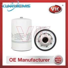 1-13240-160-0 Oil Filter - Direct Replacement for ME088519 | VK OEM Fit