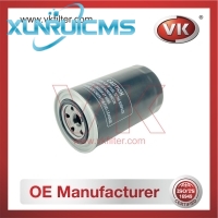 129907-55801 Fuel Filter - Direct Replacement for R010063 | VK OEM Fit
