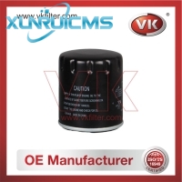 W712/8 Oil Filter - Direct Replacement for 2193141 | VK OEM Fit