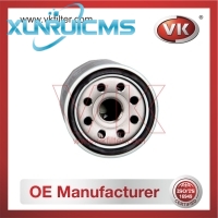 W67/81 Oil Filter - Direct Replacement for 15208-4A0A1 | VK OEM Fit