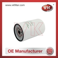 CX1018 Fuel Filter Filter - Direct Replacement for CX1018 | VK OEM Fit