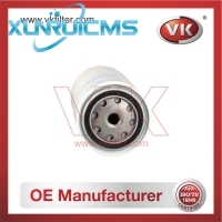 0247138 Fuel Filter - Direct Replacement for 5041995510 | VK OEM Fit