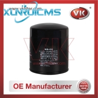 8-94394-079-1 Fuel Filter - Direct Replacement for S234011550 | VK OEM Fit