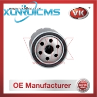 152085488R Oil Filter - Direct Replacement for A520800Q1DVA | VK OEM Fit