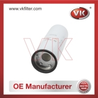 LF9000 Oil FilterFilter - Direct Replacement for LF9000 | VK OEM Fit
