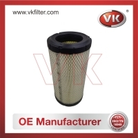 17741-23600-71 Air filterFilter - Direct Replacement for 17741-23600-71 | VK OEM Fit