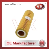 400504-00058 Air filterFilter - Direct Replacement for 400504-00058 | VK OEM Fit