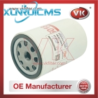 1908312 Fuel Filter - Direct Replacement for 2430049 | VK OEM Fit