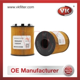 73500049 OtherFilter - Direct Replacement for 73500049 | VK OEM Fit