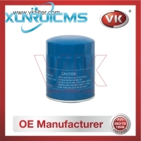 15607-1480 Oil Filter - Direct Replacement for 2630042030 | VK OEM Fit
