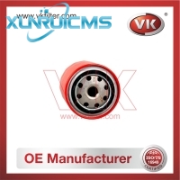 15208-80w00 Oil Filter - Direct Replacement for VOF109 | VK OEM Fit