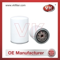 1661964 Other Filter - Direct Replacement for 1661964 | VK OEM Fit