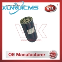 16405-01T70 Fuel Filter - Direct Replacement for 16405-01T0A | VK OEM Fit