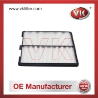 EF-A011 Air filterFilter - Direct Replacement for EF-A011 | VK OEM Fit