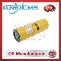 1R-0749 Fuel Filter - Direct Replacement for 1R-0712 | VK OEM Fit