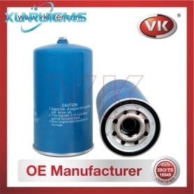 87A-14-317 Oil Filter - Direct Replacement for 87A14317 | VK OEM Fit