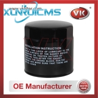 15600-25010 Oil Filter - Direct Replacement for 15600-64010 | VK OEM Fit
