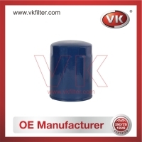 5973928 Oil Filter - Direct Replacement for 16510-86CB1 | VK OEM Fit