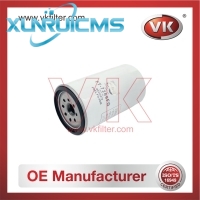 FC-1005 Fuel Filter - Direct Replacement for 23310-JAC50 | VK OEM Fit