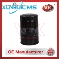H14W06 Oil Filter - Direct Replacement for A 102 184 0501 | VK OEM Fit
