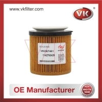 1142763429 OtherFilter - Direct Replacement for 1142763429 | VK OEM Fit