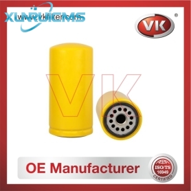 85114066 Fuel Filter - Direct Replacement for 1R-0751 | VK OEM Fit
