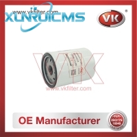 15208-70J00 Oil Filter - Direct Replacement for 15208-53J00 | VK OEM Fit
