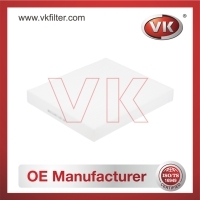 MP87139YZZ08 Air filterFilter - Direct Replacement for MP87139YZZ08 | VK OEM Fit