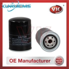 1132400790 Fuel Filter - Direct Replacement for 16546-T9004 | VK OEM Fit
