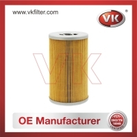9-88511194-2 Fuel FilterFilter - Direct Replacement for 9-88511194-2 | VK OEM Fit