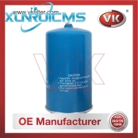 87A-14-317 Oil Filter - Direct Replacement for 87A14317 | VK OEM Fit