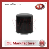 A153106 Oil Filter Filter - Direct Replacement for A153106 | VK OEM Fit