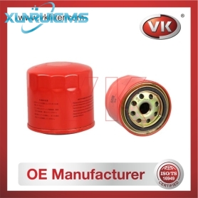6003117441 Fuel Filter - Direct Replacement for 16403-T9301 | VK OEM Fit