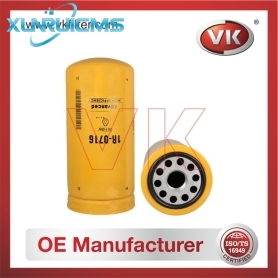 2P-4005 Oil Filter - Direct Replacement for 1R-0716 | VK OEM Fit