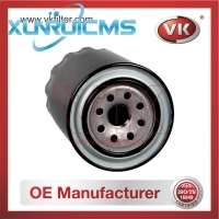 MD013661 Oil Filter - Direct Replacement for MD162326 | VK OEM Fit