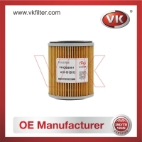 A15-1012012 OtherFilter - Direct Replacement for A15-1012012 | VK OEM Fit