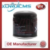 SM102 Oil Filter - Direct Replacement for 103.184.00.01 | VK OEM Fit