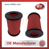 PJN20W8 Air filterFilter - Direct Replacement for PJN20W8 | VK OEM Fit