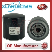 JX1008A Oil Filter - Direct Replacement for ADM52103E | VK OEM Fit